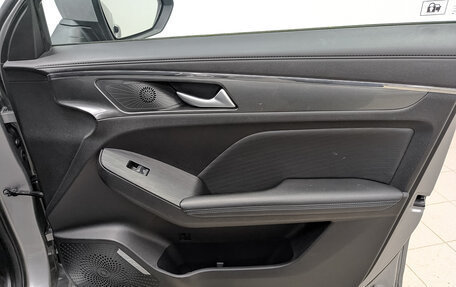 Haval Jolion, 2023 год, 1 200 000 рублей, 23 фотография