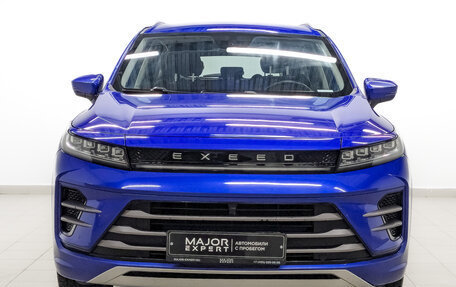 CheryExeed LX, 2022 год, 1 350 000 рублей, 2 фотография