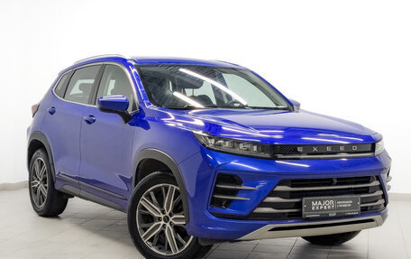 CheryExeed LX, 2022 год, 1 350 000 рублей, 3 фотография