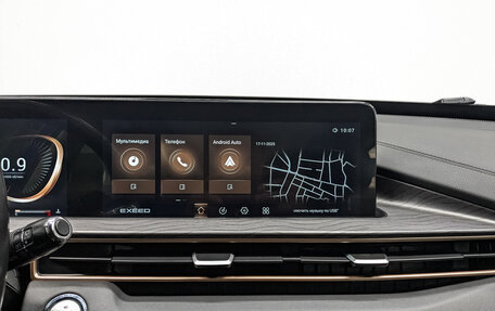 CheryExeed LX, 2022 год, 1 350 000 рублей, 16 фотография