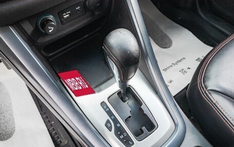 Chery Tiggo 5 I рестайлинг, 2015 год, 899 000 рублей, 22 фотография