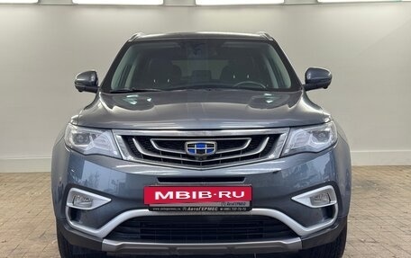 Geely Atlas I, 2019 год, 1 540 000 рублей, 2 фотография