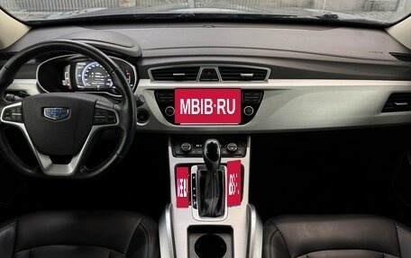 Geely Atlas I, 2019 год, 1 540 000 рублей, 5 фотография