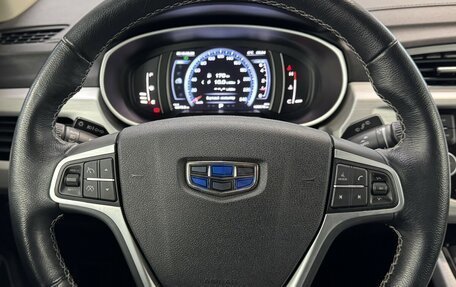 Geely Atlas I, 2019 год, 1 540 000 рублей, 12 фотография