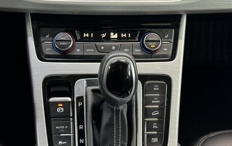 Geely Atlas I, 2019 год, 1 540 000 рублей, 11 фотография