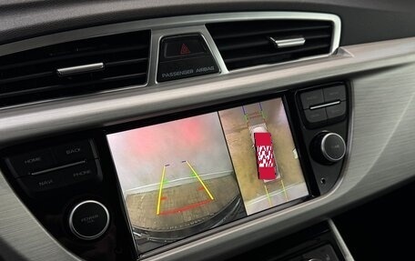 Geely Atlas I, 2019 год, 1 540 000 рублей, 10 фотография