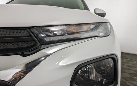 Chevrolet TrailBlazer, 2021 год, 2 395 000 рублей, 11 фотография