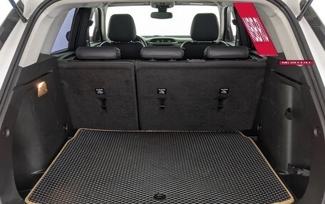 Chevrolet TrailBlazer, 2021 год, 2 395 000 рублей, 10 фотография