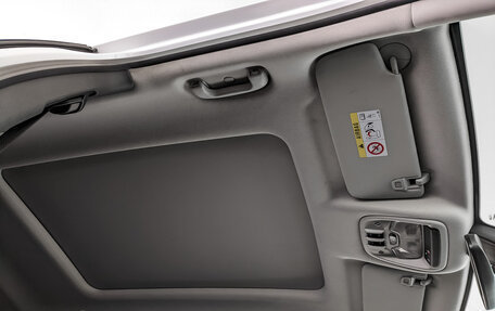 Chevrolet TrailBlazer, 2021 год, 2 395 000 рублей, 22 фотография