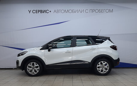 Renault Kaptur I рестайлинг, 2016 год, 1 490 000 рублей, 2 фотография