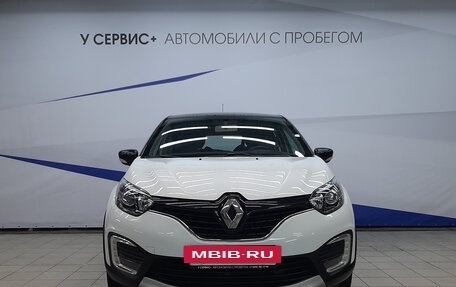 Renault Kaptur I рестайлинг, 2016 год, 1 490 000 рублей, 6 фотография