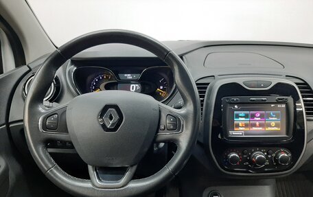 Renault Kaptur I рестайлинг, 2016 год, 1 490 000 рублей, 18 фотография