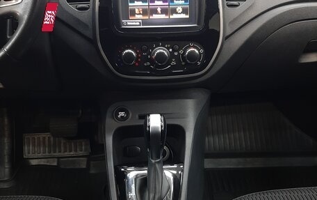 Renault Kaptur I рестайлинг, 2016 год, 1 490 000 рублей, 19 фотография