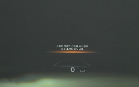 KIA Mohave I, 2021 год, 3 730 000 рублей, 18 фотография