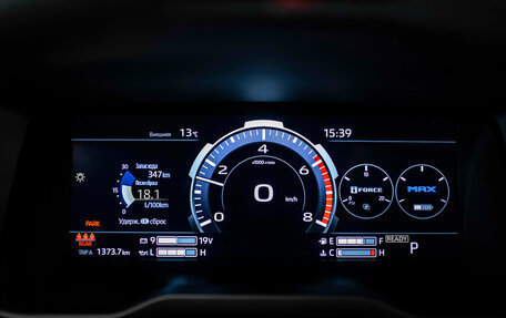 Toyota Tundra, 2024 год, 9 899 999 рублей, 36 фотография