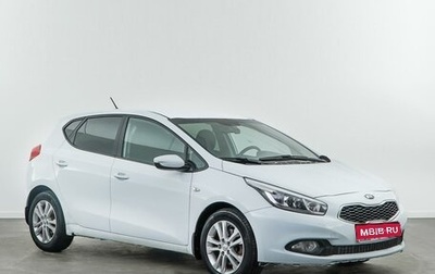 KIA cee'd III, 2015 год, 1 222 985 рублей, 1 фотография