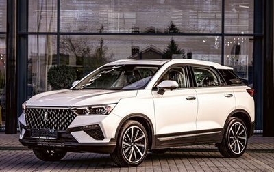 FAW Bestune T77, 2024 год, 2 095 000 рублей, 1 фотография