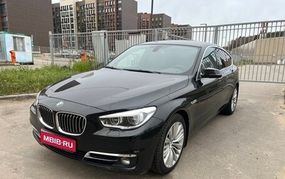 BMW 5 серия, 2013 год, 2 790 000 рублей, 1 фотография