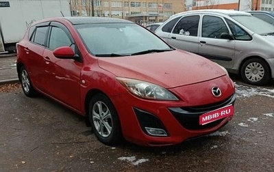 Mazda 3, 2011 год, 580 000 рублей, 1 фотография