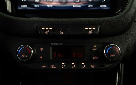 KIA cee'd III, 2015 год, 1 222 985 рублей, 15 фотография