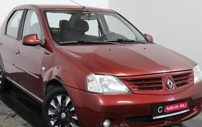 Renault Logan I, 2008 год, 369 000 рублей, 1 фотография