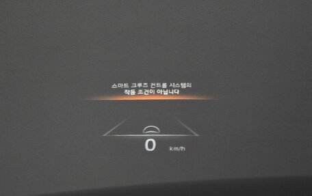 KIA Mohave I, 2022 год, 4 030 000 рублей, 17 фотография