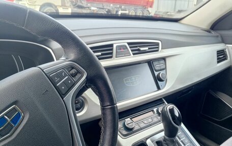 Geely Atlas I, 2021 год, 1 480 000 рублей, 8 фотография