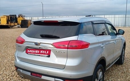 Geely Atlas I, 2021 год, 1 480 000 рублей, 5 фотография