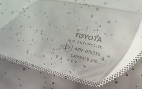 Toyota Camry, 2018 год, 2 950 000 рублей, 10 фотография