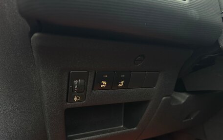 Citroen C4 II рестайлинг, 2008 год, 330 000 рублей, 12 фотография