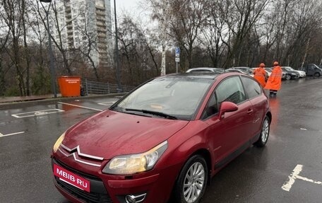 Citroen C4 II рестайлинг, 2008 год, 330 000 рублей, 2 фотография