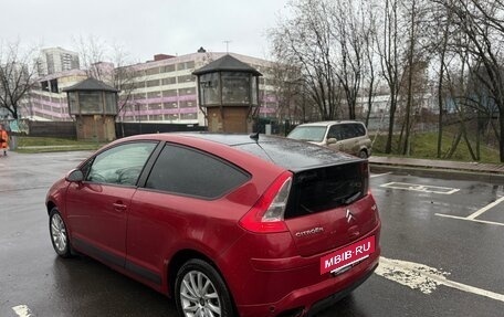 Citroen C4 II рестайлинг, 2008 год, 330 000 рублей, 5 фотография