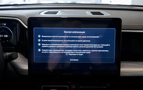 GAC GS8, 2025 год, 4 599 000 рублей, 17 фотография