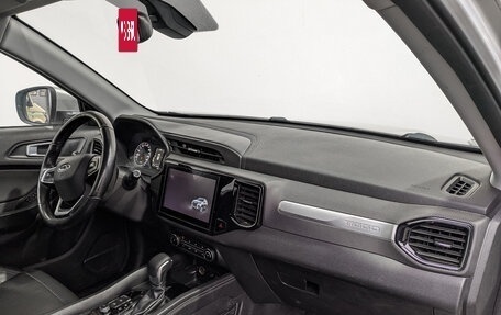 Chery Tiggo 4 I рестайлинг, 2022 год, 950 000 рублей, 13 фотография