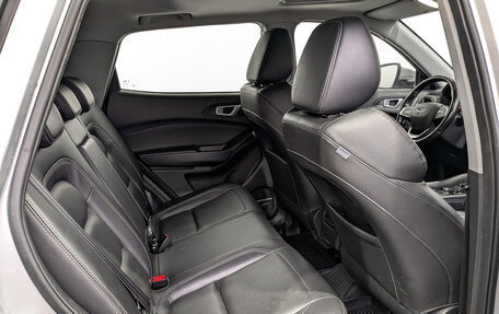 Chery Tiggo 4 I рестайлинг, 2022 год, 950 000 рублей, 18 фотография