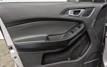 Chery Tiggo 4 I рестайлинг, 2022 год, 950 000 рублей, 19 фотография