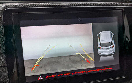 Chery Tiggo 4 I рестайлинг, 2022 год, 950 000 рублей, 26 фотография