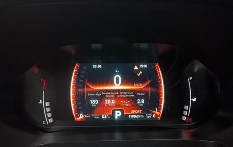 Chery Tiggo 7 Pro, 2022 год, 1 150 000 рублей, 16 фотография