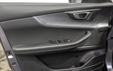 Chery Tiggo 7 Pro, 2022 год, 1 150 000 рублей, 19 фотография