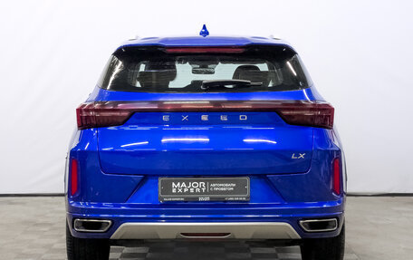 CheryExeed LX, 2022 год, 1 350 000 рублей, 6 фотография