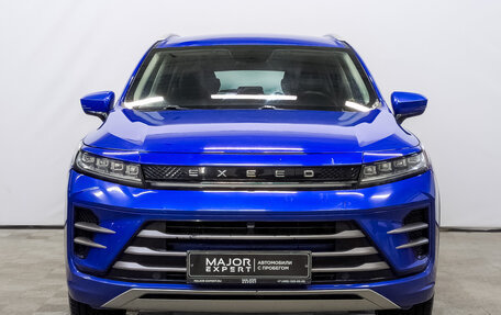 CheryExeed LX, 2022 год, 1 350 000 рублей, 2 фотография
