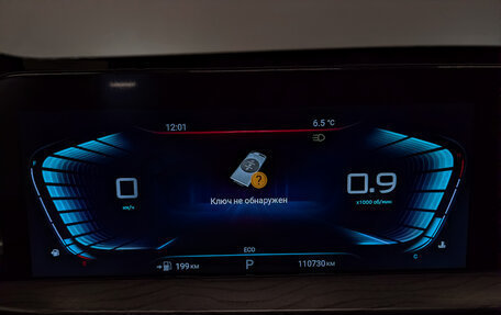 CheryExeed LX, 2022 год, 1 350 000 рублей, 11 фотография
