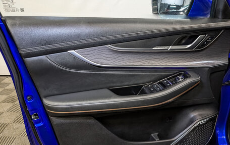 CheryExeed LX, 2022 год, 1 350 000 рублей, 17 фотография