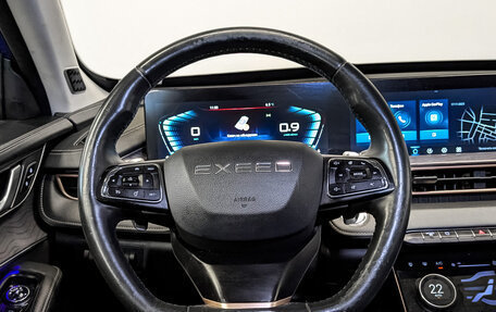CheryExeed LX, 2022 год, 1 350 000 рублей, 20 фотография