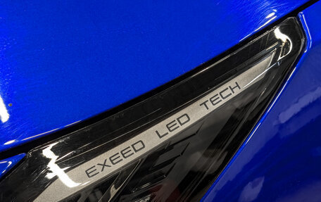 CheryExeed LX, 2022 год, 1 350 000 рублей, 23 фотография