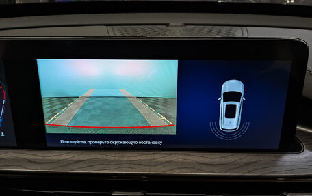 CheryExeed LX, 2022 год, 1 350 000 рублей, 24 фотография