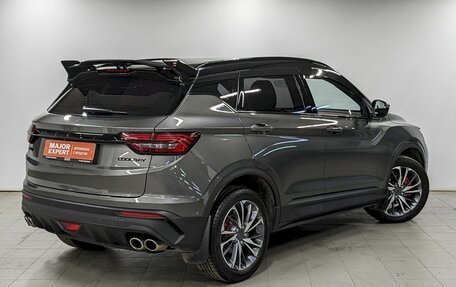 Geely Coolray I, 2023 год, 1 950 000 рублей, 5 фотография