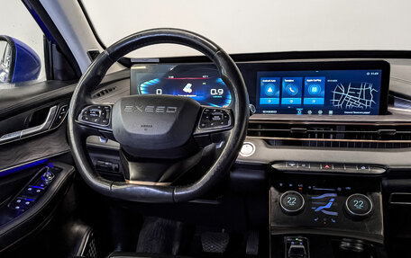 CheryExeed LX, 2022 год, 1 350 000 рублей, 29 фотография