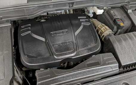 Geely Coolray I, 2023 год, 1 950 000 рублей, 9 фотография