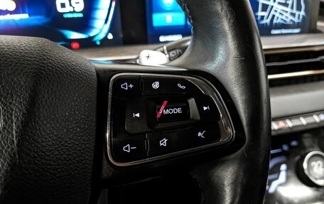 CheryExeed LX, 2022 год, 1 350 000 рублей, 26 фотография